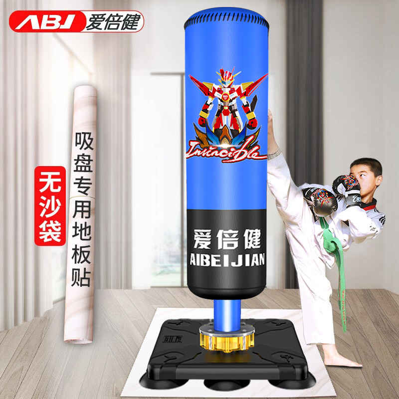 Piso de Aibeijian, baldosas antideslizantes y otras ventosas no funcionan piso especial piso pegatinas