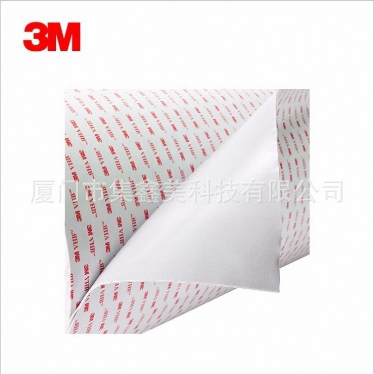 3MVHB4920丙烯酸泡棉胶白色胶厚0.4MM遮光耐高温适用涂漆金属标