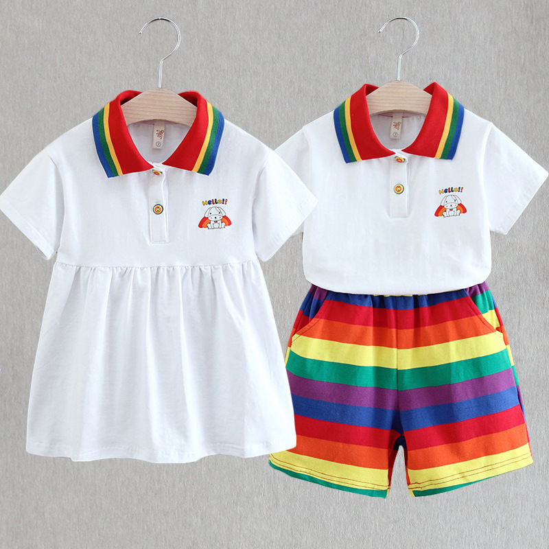Children's Day Costumes Kindergarten Small Class Dance Costumes Cute Cotton Boys and Girls Graduation Photo Costumes