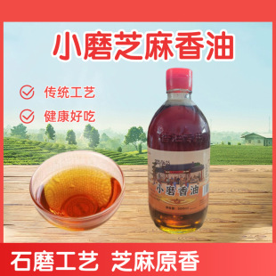 Сĥ���ͺ����خa����֥������500ml���������͛�����������l