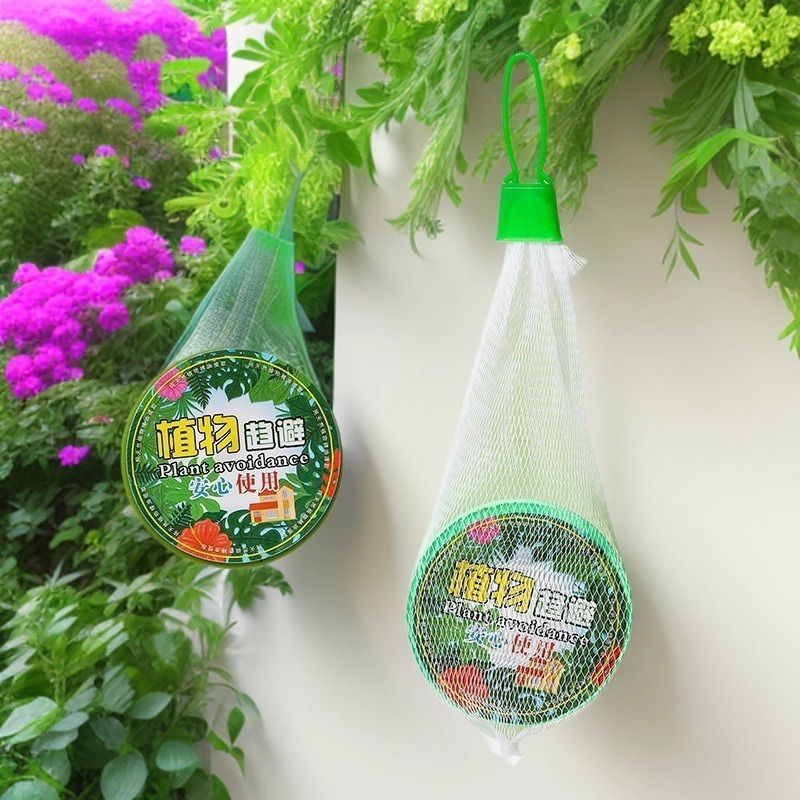 Plant Repellent Cake, Indoor and Outdoor Insect Repellent, Flies and Cockroaches, Aromatherapy to Repel Pests, Aromatherapy Wax Tablets, Mosquito Repellent Cake, Mosquito Repellent Cake