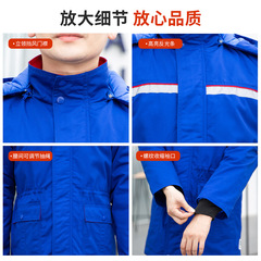 Customized Warm Winter Anti-Static Workwear Cotton Coats for Gas Stations, Petrochemicals, and Labor Protection