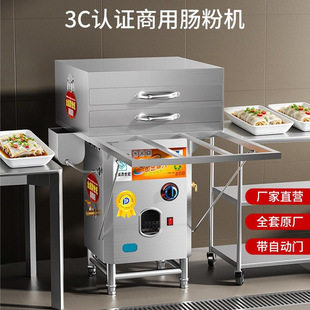 ���l�¿�3C�J�C�c�ۙC������ȼ������[��ʯĥ�c��