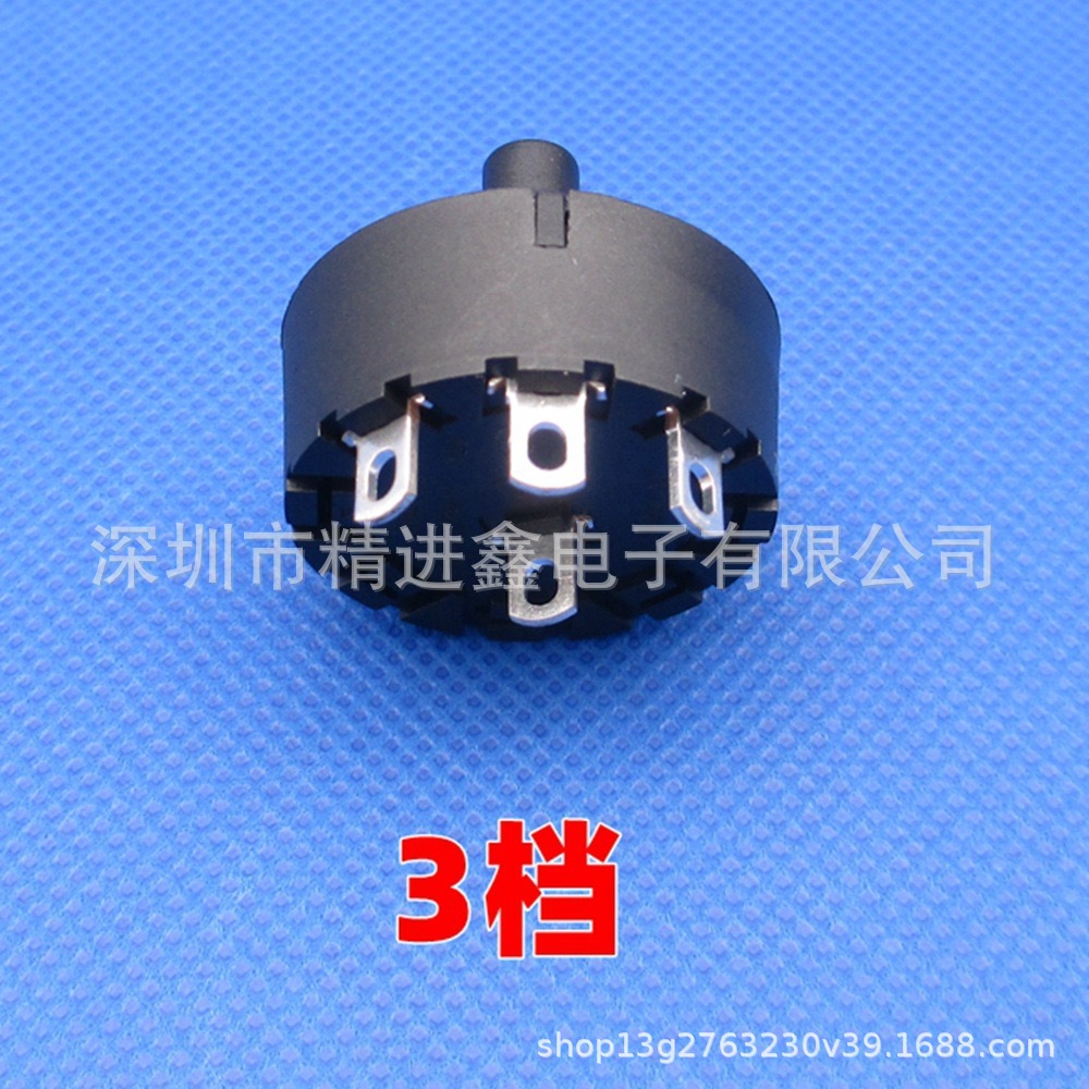 하프 샤프트 14MM 원형 밴드 스위치 4핀 3단 2회 회전