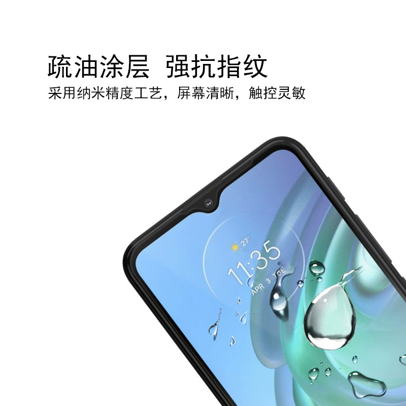 Подходит для Lenovo K13 Pro защитная плёнка для телефона полноэкранная покрывает весь экран, две прочные шелковые метки без белой каймы, стальная пленка Lenovo