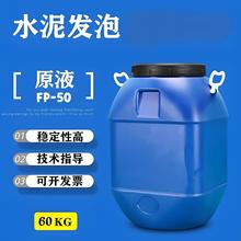 FP-50�p�|������ˮ��l�݄� ����F������