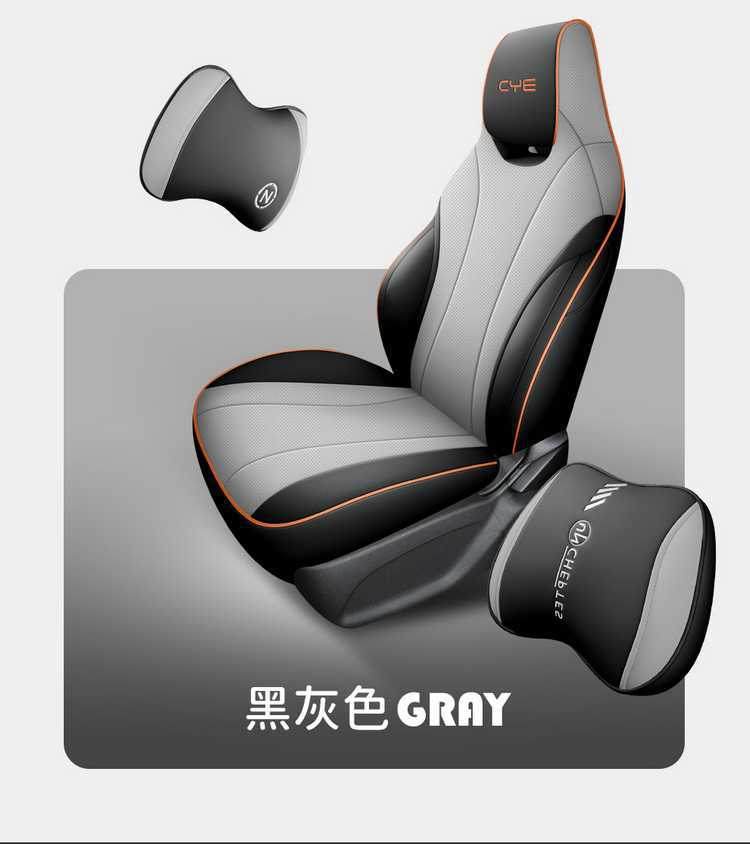 Byd Dolphin Seat Cover Special Full-Surround Car Seat Cushion Four-Season Universal Seat Cover Car Interior Modification Supplies