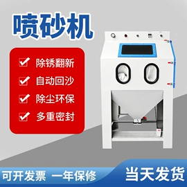 点胶设备;电子制造设备;休闲食品加工