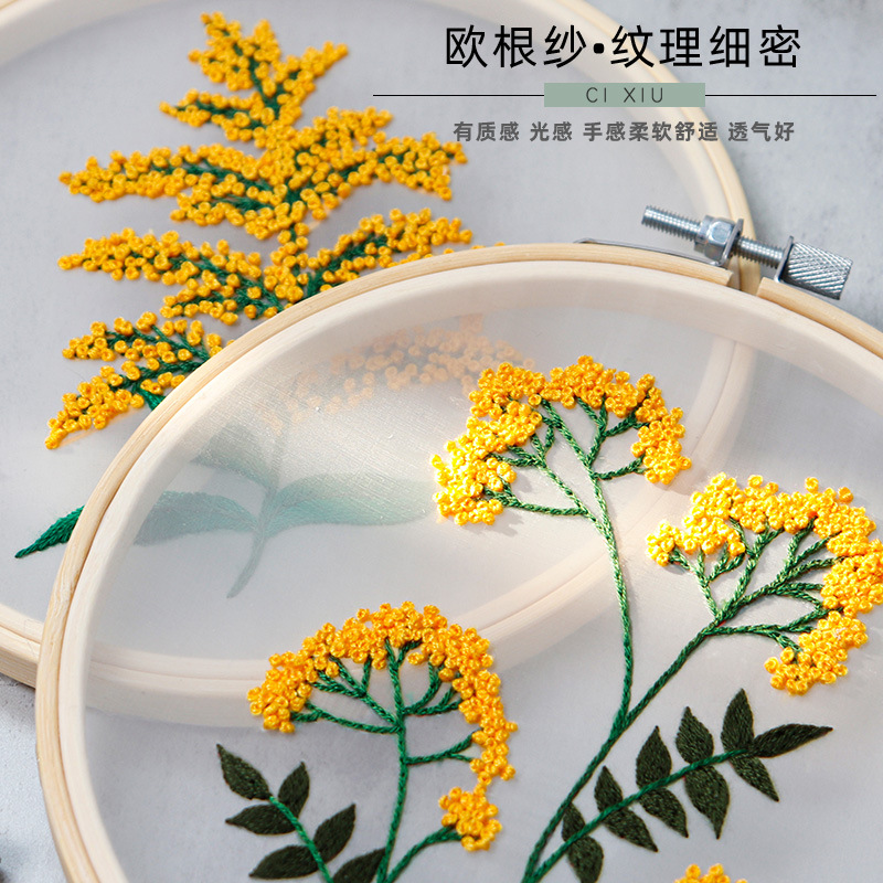 Diy bordado hecho a mano paquete de material Feiyang original nueva gasa transparente estilo europeo flores y flores