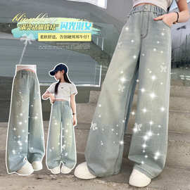 女童牛仔裤春夏季薄款女大童韩系穿搭直筒裤女孩初中生巨好看裤子