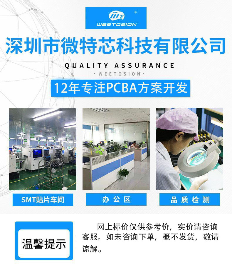 O1CN01juSsKZ266oKnVCFOB_!!1858437613-0-cib.jpg?__r__=1755917738798