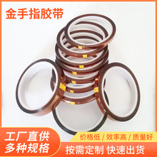 ����ָ�z��pet�ߜ��ط����^���p���z��������pet͸���͸ߜ��z��