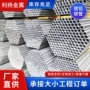 齐全切割定制镀铝锌管材