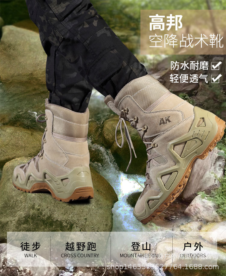 AK高帮_01.jpg