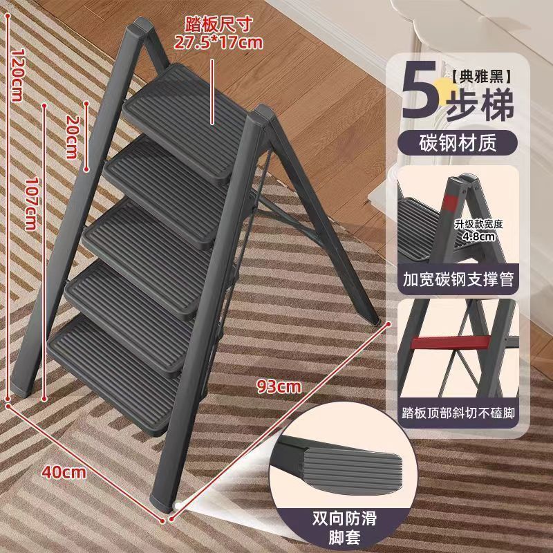 /스모크 블랙 5단계 - 점장 추천