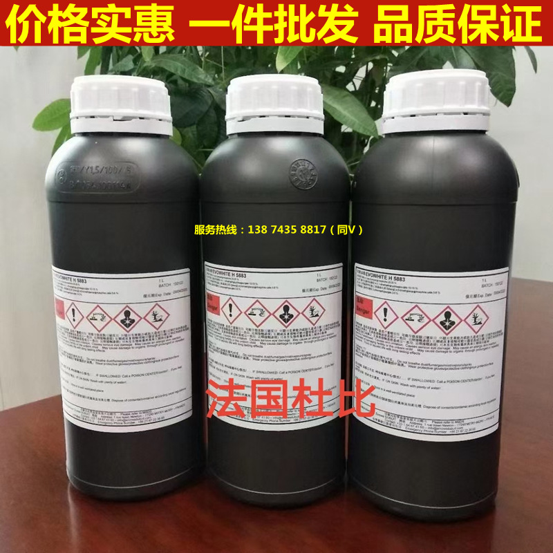 小理光GH2220UV喷头墨水美国纳兹达UV墨水小理光墨水一件批发价