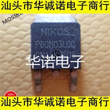 ԭ�b��Ʒ P60N03LD  60N03 25V 60A NIKO-SEM �NƬTO-252