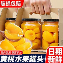 �S�ҹ��^510g��Ʒ�������rˮ��������ʲ�\�ٷ���Ş���������