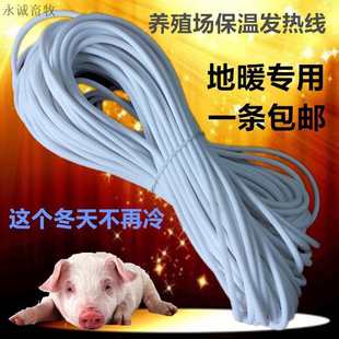 �Bֳ����ů�l����|̼�w�S늟�l�ᾀ��ů늟ᾀ24k��������