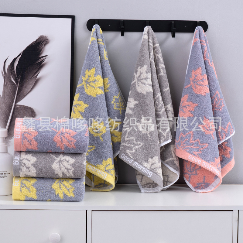 Towel Cotton Soft Absorbent Face Wash Household Bath Quick-drying Women's Cotton Easy-to-lose Lovers Large Face Towel logo