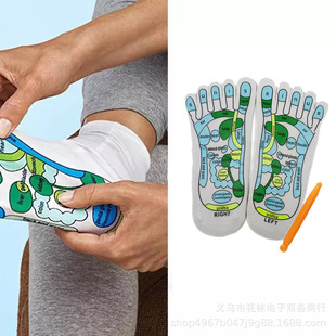 Cross-border five-finger socks health care socks creative acupoint map foot massage socks cotton socks a generation of hair