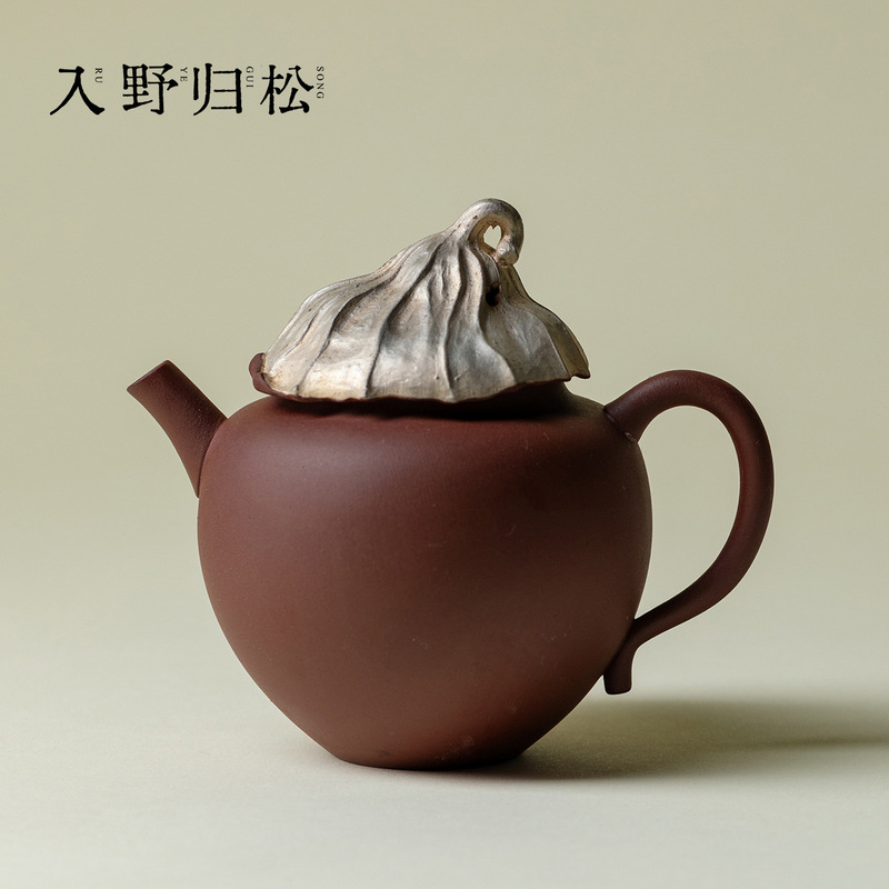 Rustic Ceramic Silver-Plated Dry Lotus Teapot, Handmade Japanese-Style Pottery Tea Pot, Kung Fu Tea Set, Single Teapot Rustic Ceramic Silver-Plated Dry Lotus Teapot, Handmade Japanese-Style Pottery Tea Pot, Kung Fu Tea Set, Single Teapot