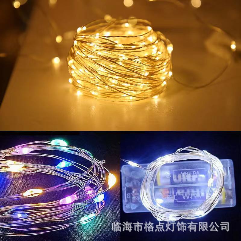 led跨境电池盒铜线l灯串 户外圣诞节日 蛋糕装饰灯波波球铜线灯串