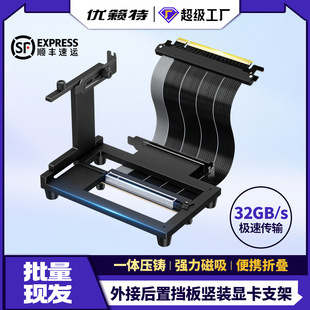 东莞市优籁特电子科技有限公司