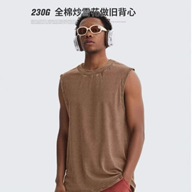 广告衫卫衣;广告衫T恤;软壳衣裤