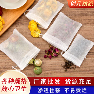 �o����ʳƷ��������Ҝ�����������{�ϴ�����ș���ݲ���h�����|