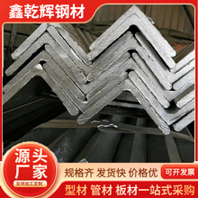 ���Q235B����\��䓽��F����߅�����F���̽��BĻ������\���