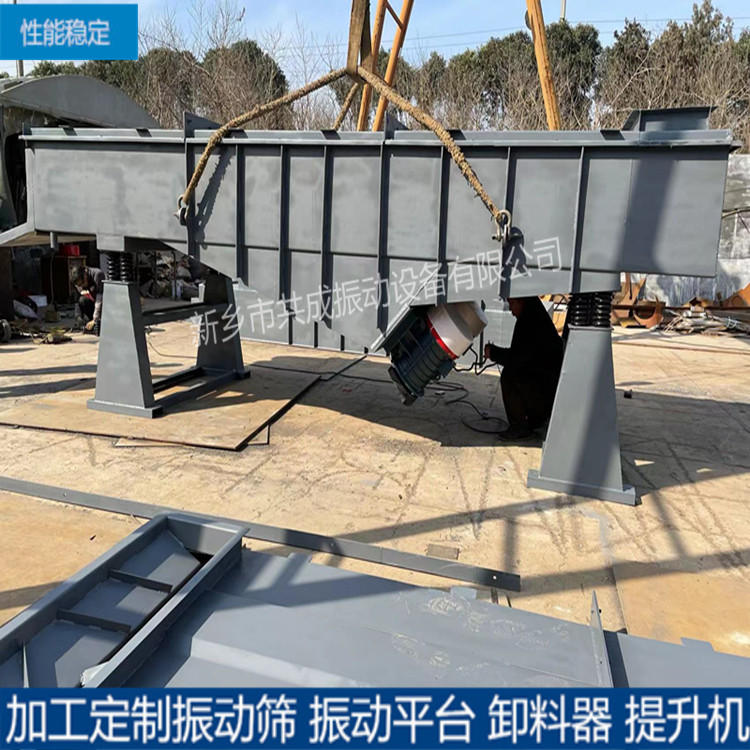 大型振动筛 矿用振动筛 ZKS系列矿石筛分设备 脱水筛