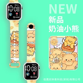 电子表;儿童表;石英表