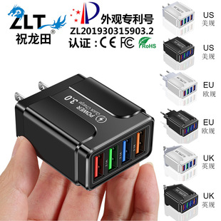 �֙C����� 3Aƽ�����г� ����^��ɫ4USB��Ҏ�羳���l�WҎ�����