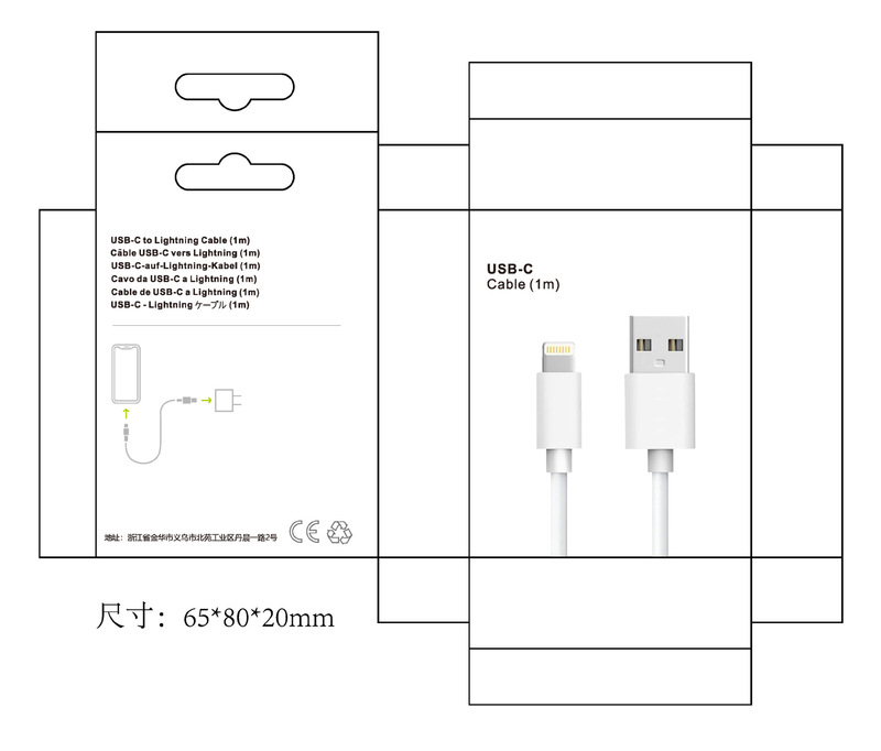 Amazon temu の人気モデルは、Apple 高速充電 iPhone15 データケーブル Apple 充電ケーブル 2.4A 高速充電に適しています。|undefined