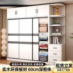 实木衣柜家用卧室推拉门简易收纳柜子2025新款出租房屋儿童挂衣橱