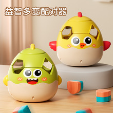 ͯϽ̾߿Π䌦Ӗۅf{J֪