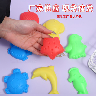 �羳؛Դ���l��ͯ�����������ɳ����ߺ���8����̫�����ɳģ��