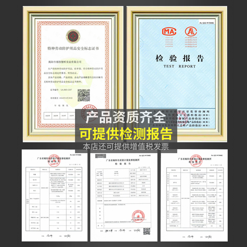Casco de construcción personalizado impresión LOGO líder engrosado ABS certificación de ingeniería eléctrica casco de verano