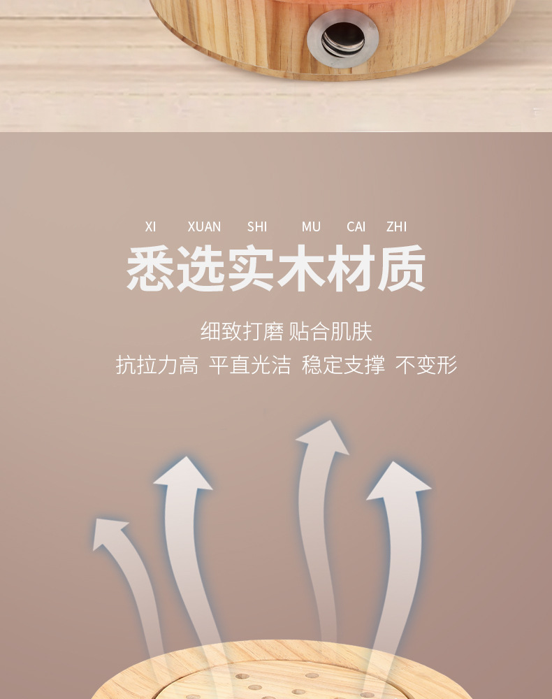 Solid Wood Moxibustion Stool Seat Warm Moxa Device for Hip and Lower Back Home Use Small Size key features