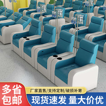 �t���tԺ�\���l����ݔҺ�����c�ε�ˮ�o�c��ș�������ĥݔҺɳ�l