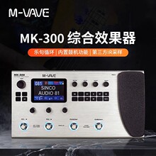 M-VAVE�缪����˹�๦���ۺ�Ч���� �Ļ��־�ѭ��IRЧ���� MK-300