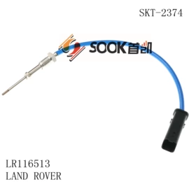 汽车传感器;ABS系统;热电偶