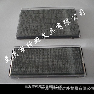 �S�� ���l ���z���� �����M��ӡ�� �������� ��ӡ����ӡӡ��