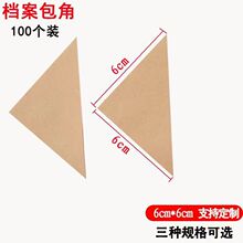 �o�Ἀ�n���o�� �����μӺ��߅ �ļ�����߅�Ǽӹ̱��o���ÿ�ĥ�p