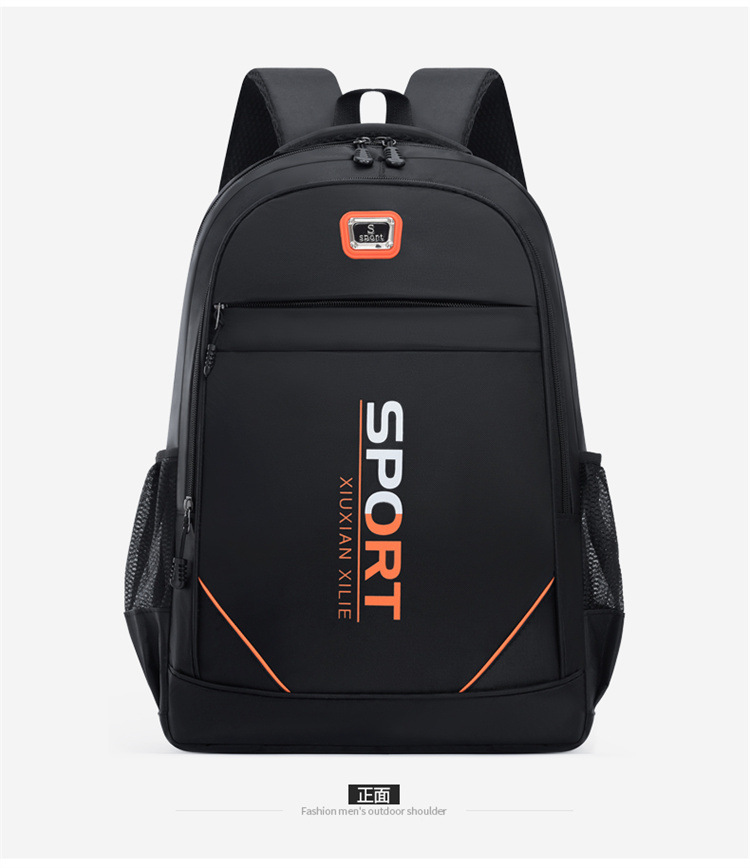 Men's high-end backpack, business computer bag, outdoor hiking bag, schoolbag, large-capacity USB computer bag undefined
