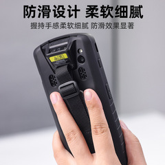 Applicable IDA K3S Handheld PDA Case Dongji Q9C UBEC Data Collector TPU Direct Manufacturer Sale