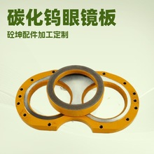 ��һ���ϱ�ȫ�Ͻ����R���칤�����������܇���ֺϽ����R��F؛