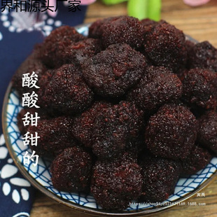 �����خa�󂀵��r��÷���÷������Ɨ�÷��12500g ���������T