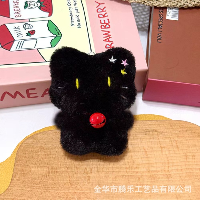 腾乐 吱吱叫可爱抱小鱼大眼黑猫白猫挂件毛绒公仔玩偶挂饰钥匙扣|undefined